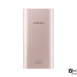 Pin sạc dự phòng – Quà tặng quảng cáo thương hiệu