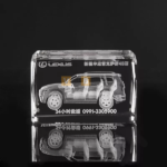 Chặn giấy hình hộp chữ nhật khắc hình 3D