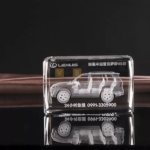 Chặn giấy hình hộp chữ nhật khắc hình 3D